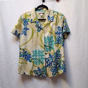 Vintage Hawaiian Reserve Collection shirt
